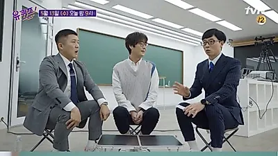 민사고 강사가 밝히는