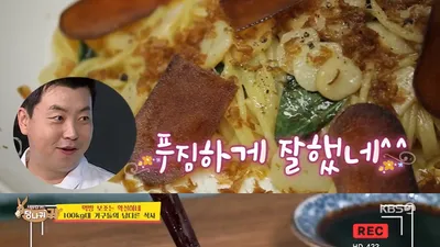 현주엽이 반한