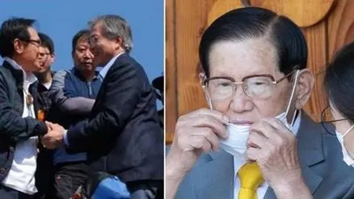 문재인, 이만희 교주와 악수? 강용석 갑자기 연행돼