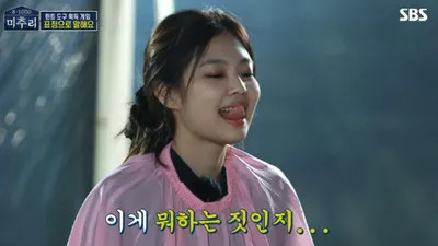 화제의 뮤잉운동 대체 뭐길래? (Feat.얼굴 작아지는법)