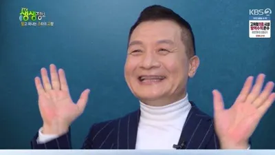 억새밭 물결 장난 아니라는