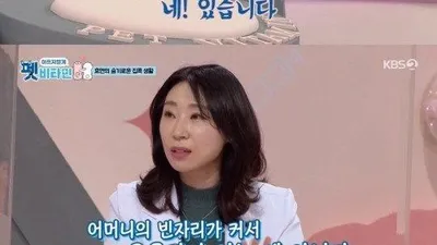 과도하게 핥는다면? 강아지 우울증 증상 5