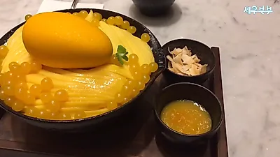 웨이팅 난리났다는