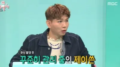 '이것'으로 7kg 감량한 제이쓴 다이어트 식단