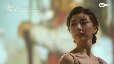 '썸바디2' 최예림이 공개한 놀라운 근황(+나이, 직업, 학교)