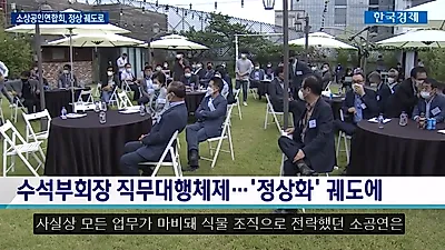 이 시국에