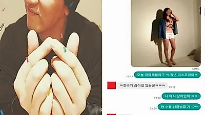 주진모 카톡 유출 사건 후 완전 ‘필수’ 됐다는 서비스 실체