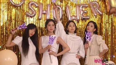 3년만에 다시 모인