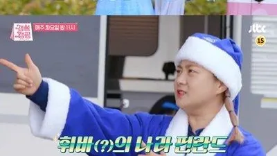 '찐유럽 갬성'이라는 강원도 정선 도롱이 연못 클라쓰