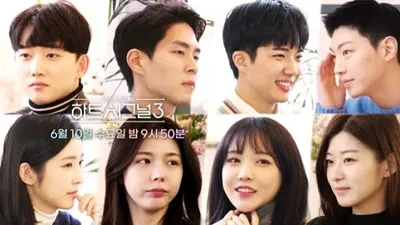 '하트시그널3' 여성 폭행논란 김강열은 누구?(+ 직업, 나이)