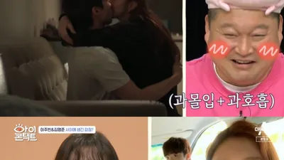 실제