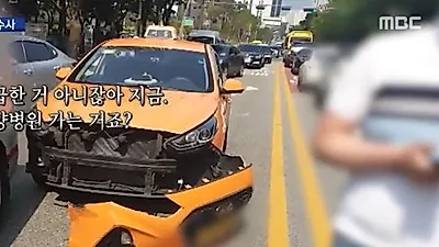 환자 골든타임 놓치게 만든 택시 기사