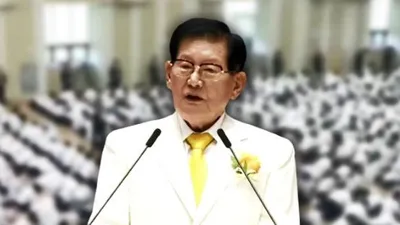신천지 교주 이만희 눈빛 ‘소름끼친다’고 난리 난 이유 “눈동자가...”
