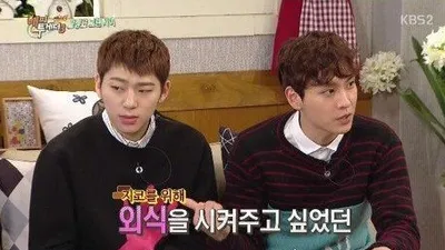 일 중독자를 위한 제대로