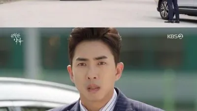 덥고 습한 날씨가