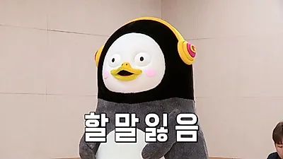 "출근 시간만 1시간?" 낭비하지 마라!