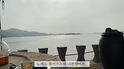 유튜버들의 성지, 인천의