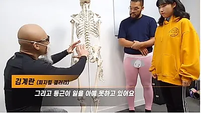 BJ홍구