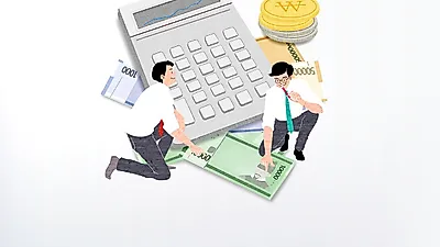 ‘급여 밀리는 회사’ 임금 체불 총정리.zip