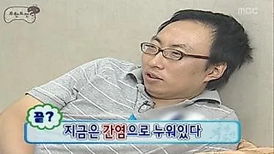 "술이 문제일까?" 간염 A형,B형,C형 등 원인 다양해