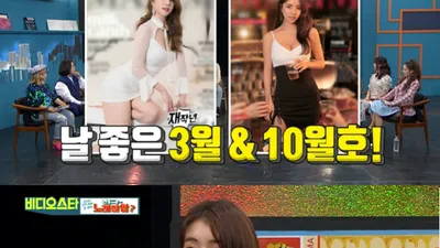 군부대 행사만