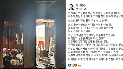 스스로 끼니 챙기다가