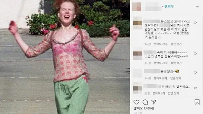 래퍼 아이언 사망, 그동안 행적 살펴보니..(+마약, 폭행, 여자친구)