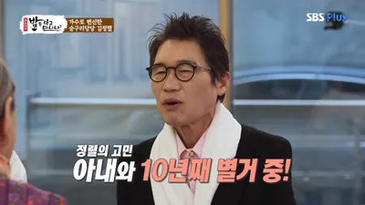 "면허취소 수준" 개그맨 김정렬, 또다시 음주운전