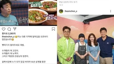 덮죽덮죽
