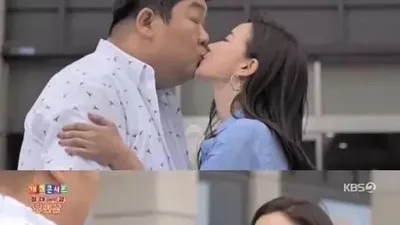 찐 키스만