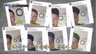 백종원이 직접 밝힌