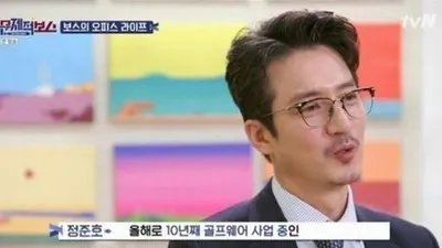 전 출연진에