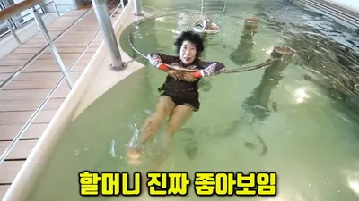 박막례 할머니도 다녀왔다!