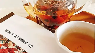 식이섬유 풍부한 다이어트 차 제대로 알고 마시기
