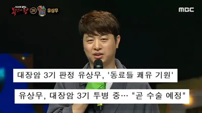 대장암 의심 증상 그냥 지나치면?