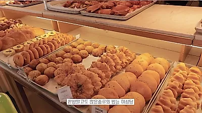 고추짜장부터 영화 촬영지까지!