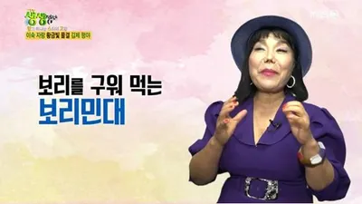 결혼식 때