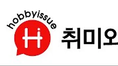 초등학생부터 외국인까지 딴다는