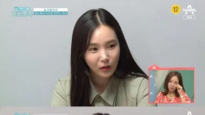 '길 아내' 최보름, 여배우급 실물 미모 수준