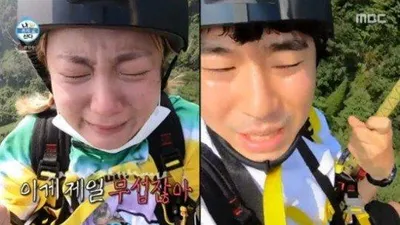 박나래-이시언이 반한