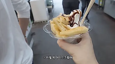 "안목해변에서 청춘드라마 찍자" -강릉 여행편