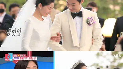 전진 아내