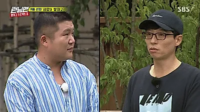 떨리는 발표 및 연설시간