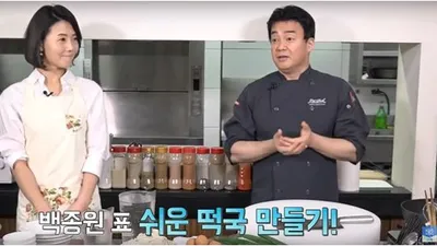 다가오는 2021년 새해