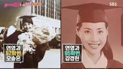 '단대 여신'으로 불렸다는 여배우 2인(+SES 유진 닮은꼴)