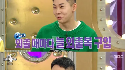억소리 나는