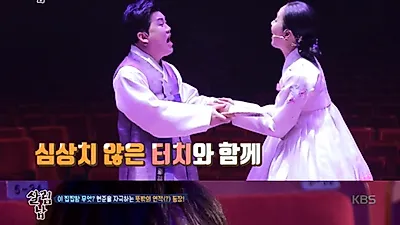 아내