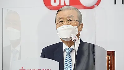 미래통합당, 7개월만에