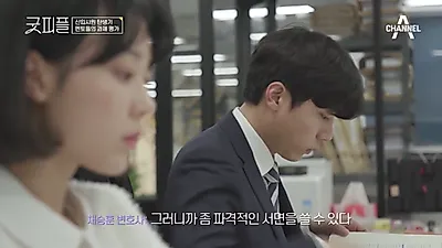 현직 로스쿨 학생들의 반전 넘치는 스펙 (+놀람주의)