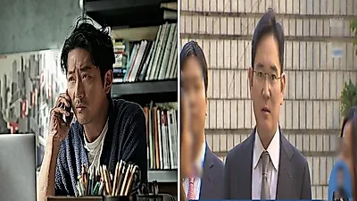 한번 맛보면 계속 찾는 프로로폴, 연예인·재벌가 중독되는 이유에